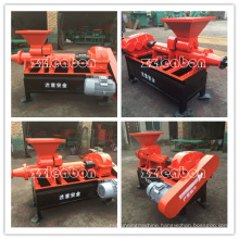 Factory Price Sawdust Charcoal Powder Making Machine